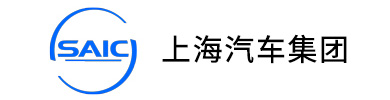 上海汽车集团