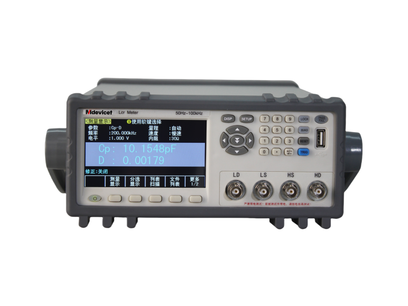 BA2830 LCR数字电桥
