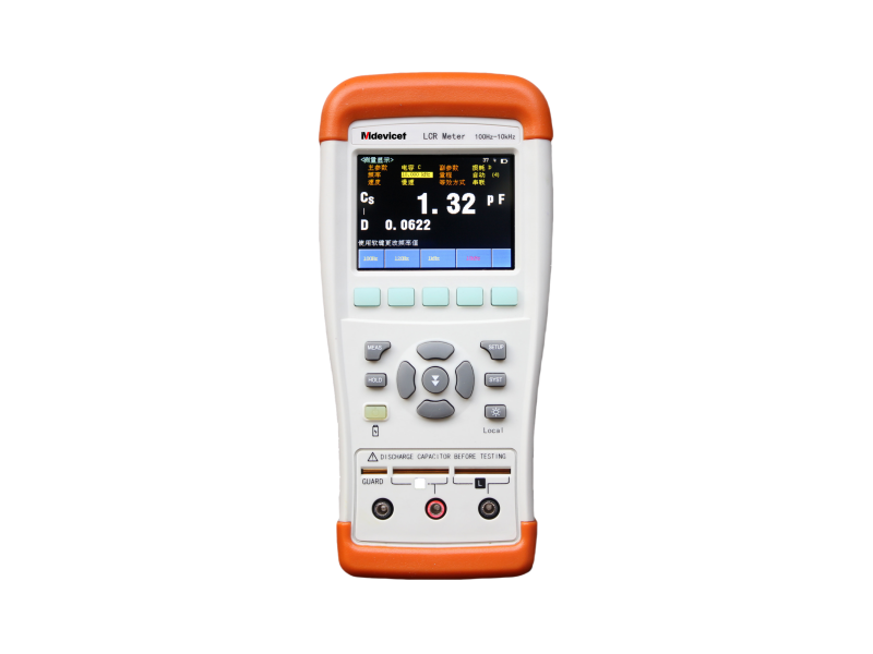 BA826 手持LCR数字电桥